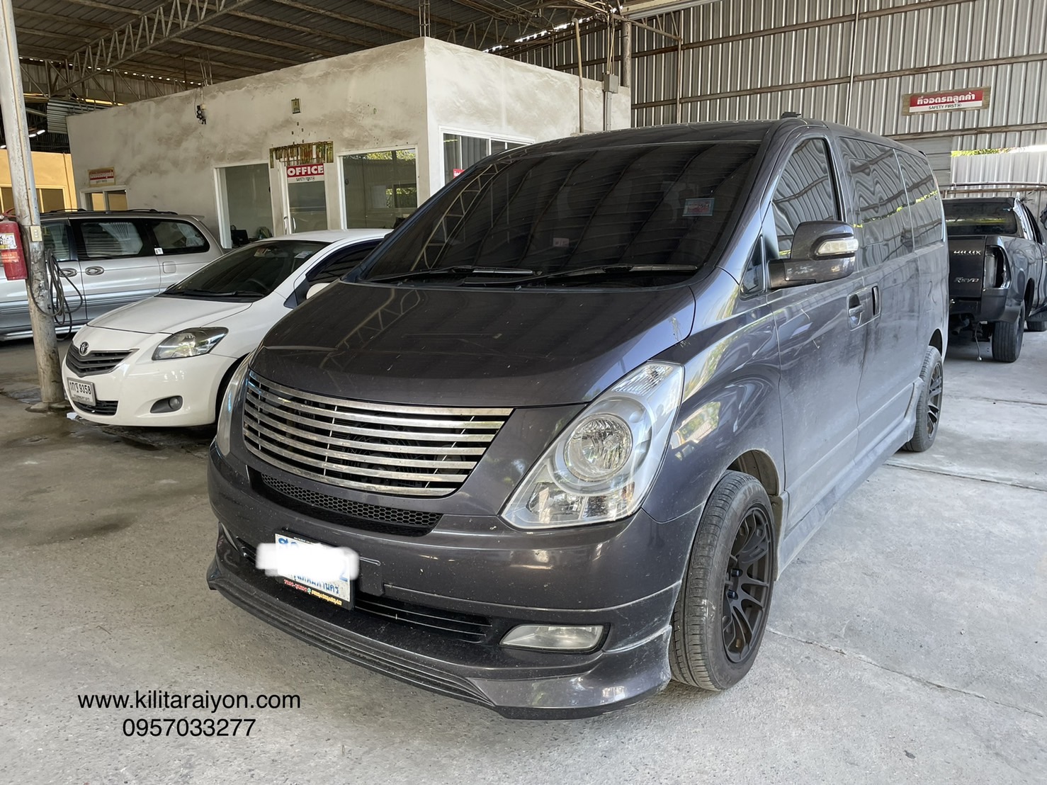 แปลงหน้า Hyundai H1 2020 2021